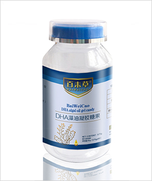DHA藻油凝膠糖果