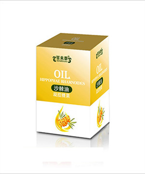 沙棘油凝膠糖果