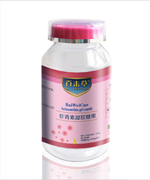 雨生紅球藻蝦青素凝膠糖果
