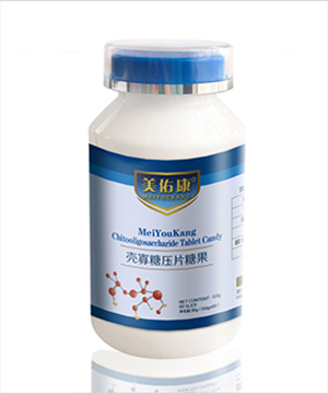 殼寡糖壓片糖果