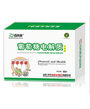 葡萄糖電解質粉