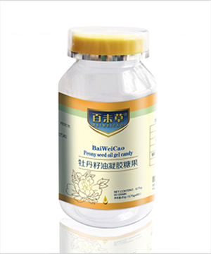 牡丹籽油凝膠糖果