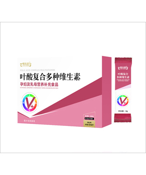 葉酸復合多種維生素