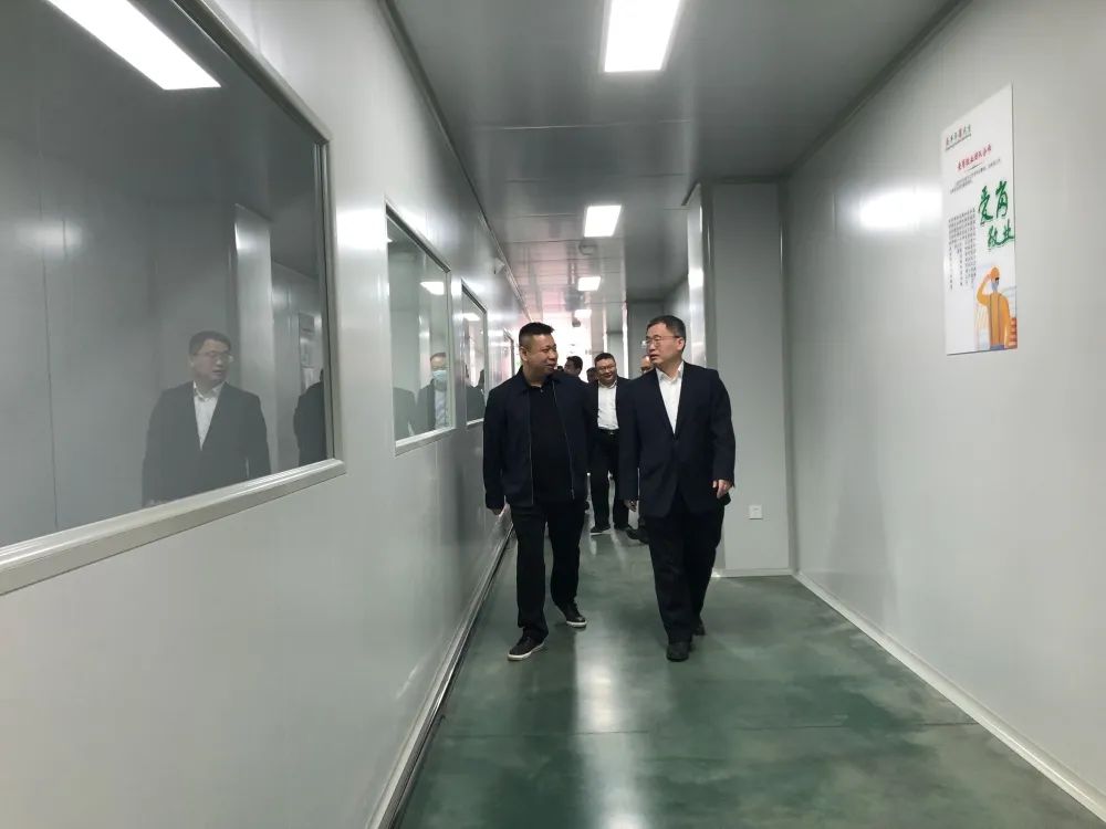 山東慶葆堂助力全市經濟社會高質量發展 凝聚“市場衛士、服務先鋒、改革尖兵” 打造品牌力量